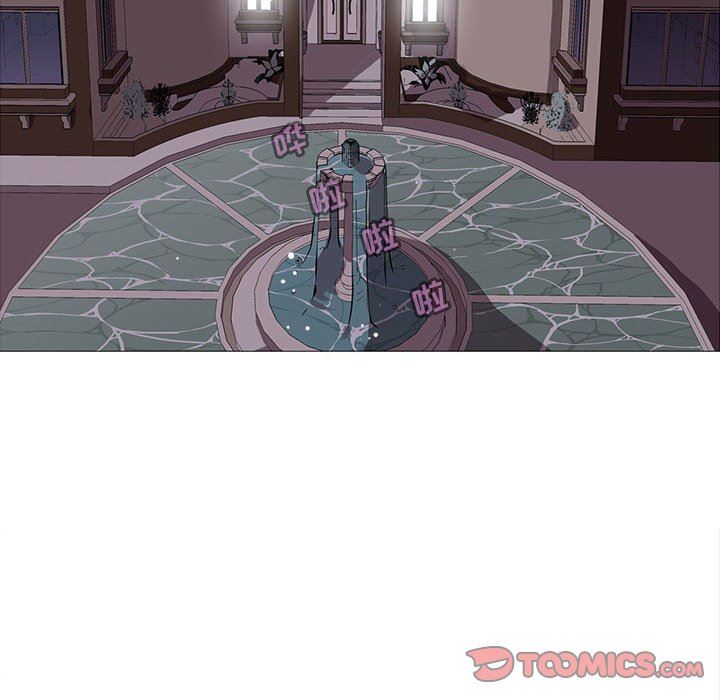 [韩国漫画] 野性之城 BL,剧情向#[75P]-36