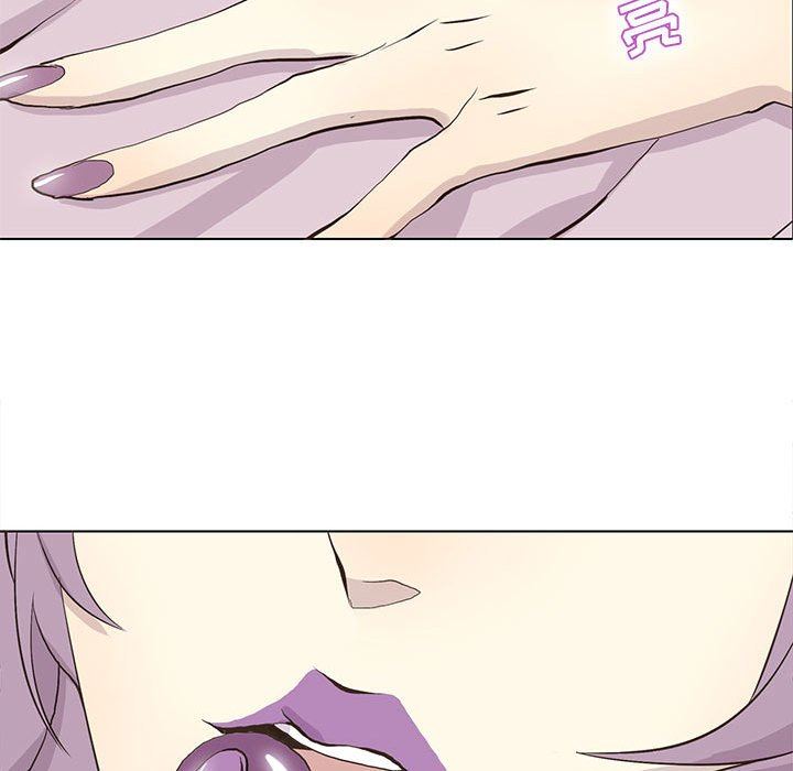 [韩国漫画] 野性之城 BL,剧情向#[75P]-41