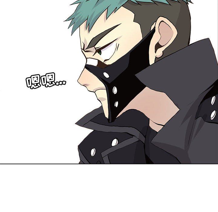 [韩国漫画] 野性之城 BL,剧情向#[75P]-57