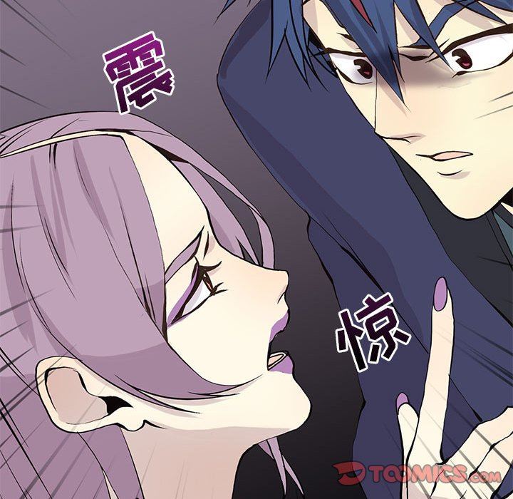 [韩国漫画] 野性之城 BL,剧情向#[75P]-68