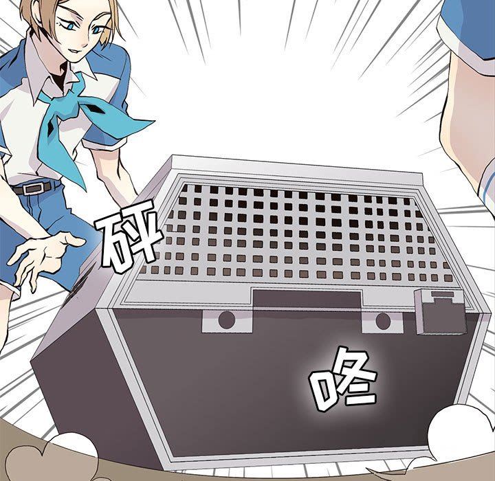 [韩国漫画] 野性之城 BL,剧情向#[75P]-17