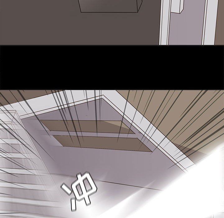 [韩国漫画] 野性之城 BL,剧情向#[75P]-25