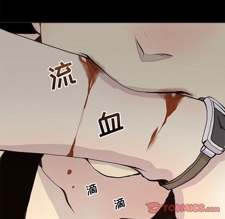 [韩国漫画] 野性之城 BL,剧情向#[75P]-28