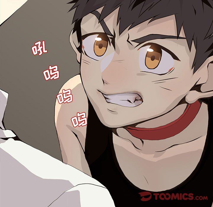 [韩国漫画] 野性之城 BL,剧情向#[75P]-42