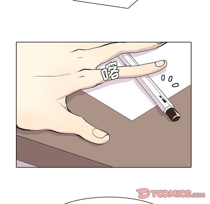 [韩国漫画] 野性之城 BL,剧情向#[75P]-66