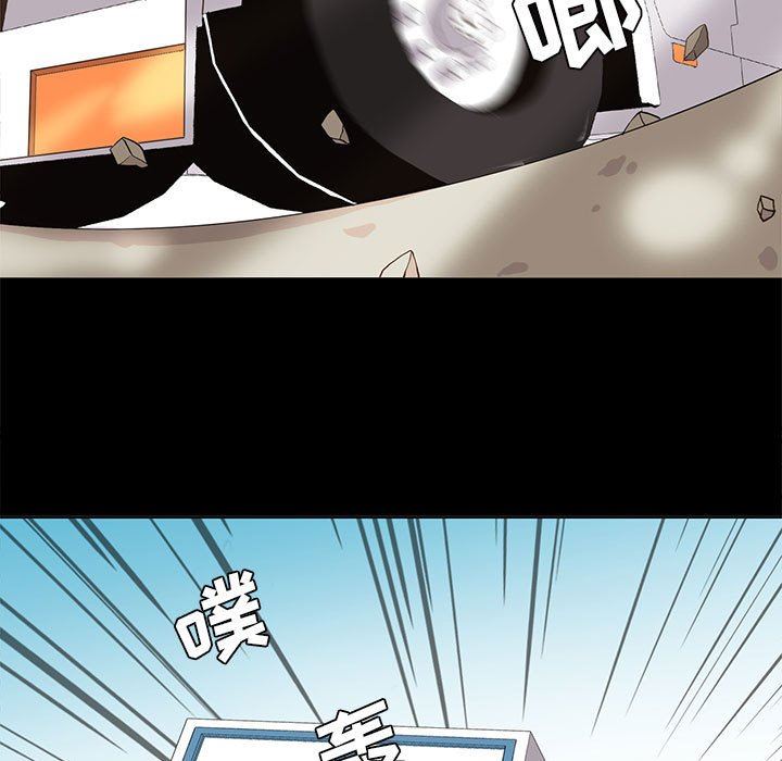 [韩国漫画] 野性之城 BL,剧情向#[75P]-7