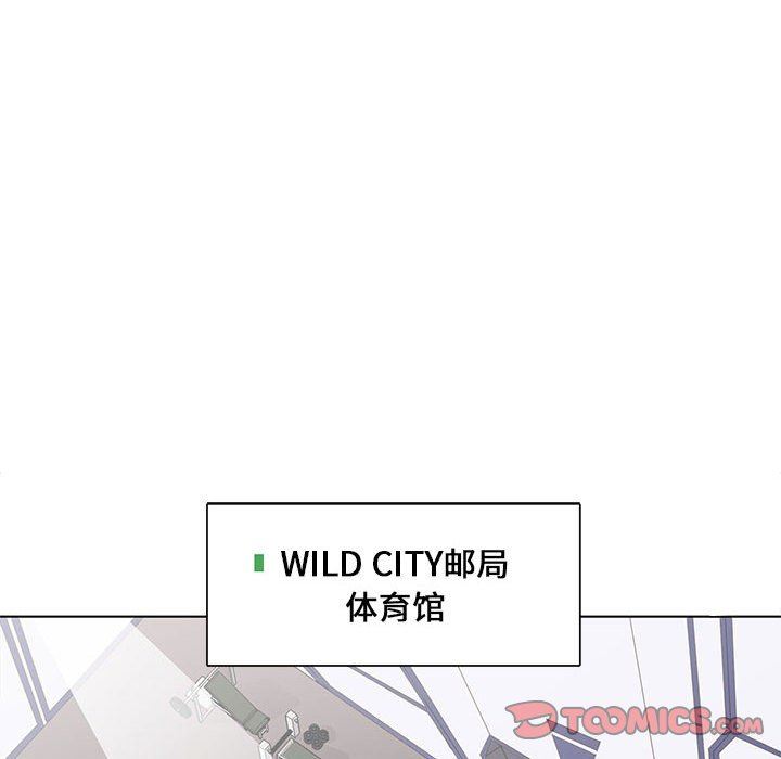 [韩国漫画] 野性之城 BL,剧情向#[84P]-24