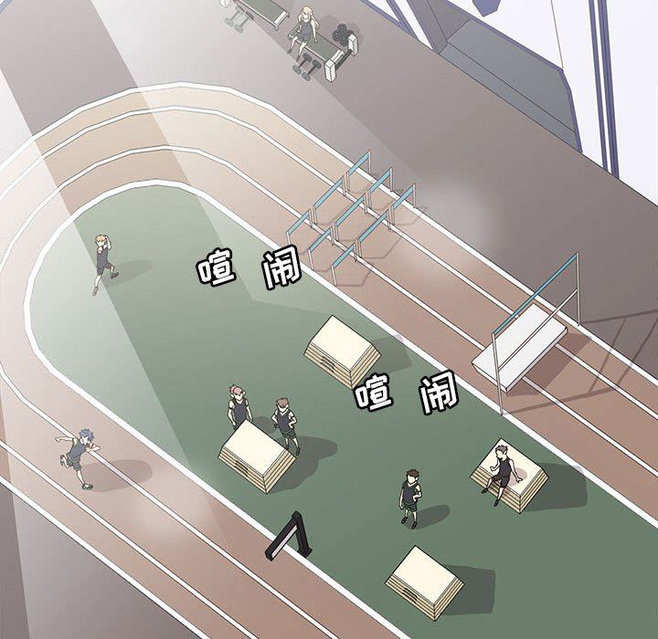 [韩国漫画] 野性之城 BL,剧情向#[84P]-25