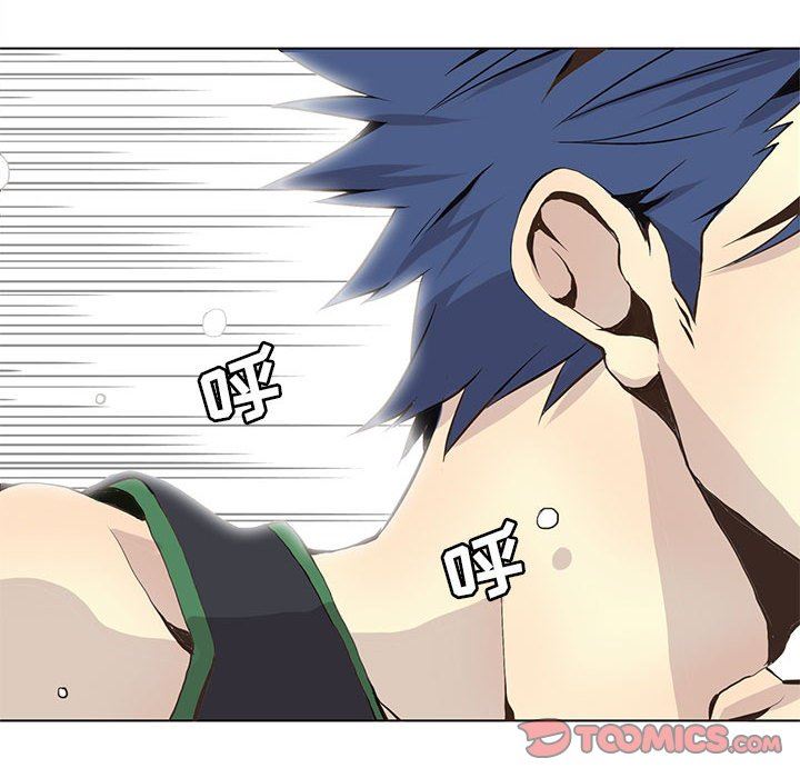 [韩国漫画] 野性之城 BL,剧情向#[84P]-28