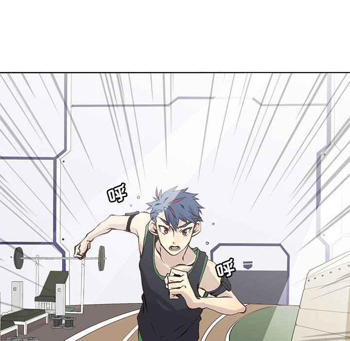 [韩国漫画] 野性之城 BL,剧情向#[84P]-29