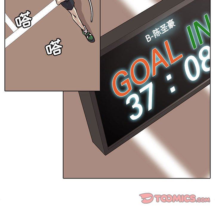 [韩国漫画] 野性之城 BL,剧情向#[84P]-32