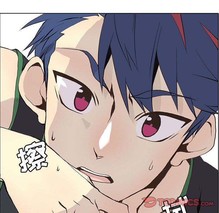 [韩国漫画] 野性之城 BL,剧情向#[84P]-34