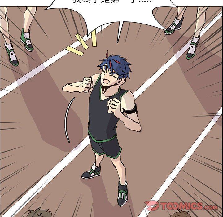 [韩国漫画] 野性之城 BL,剧情向#[84P]-38