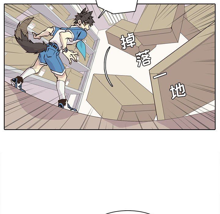 [韩国漫画] 野性之城 BL,剧情向#[84P]-5