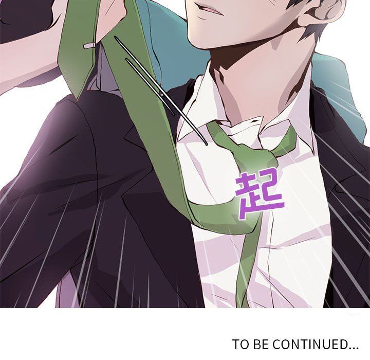 [韩国漫画] 野性之城 BL,剧情向#[84P]-83