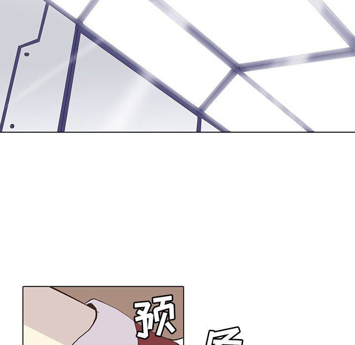 [韩国漫画] 野性之城 BL,剧情向#[73P]-25