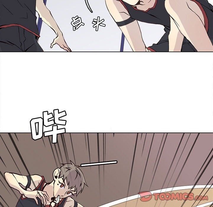 [韩国漫画] 野性之城 BL,剧情向#[73P]-28