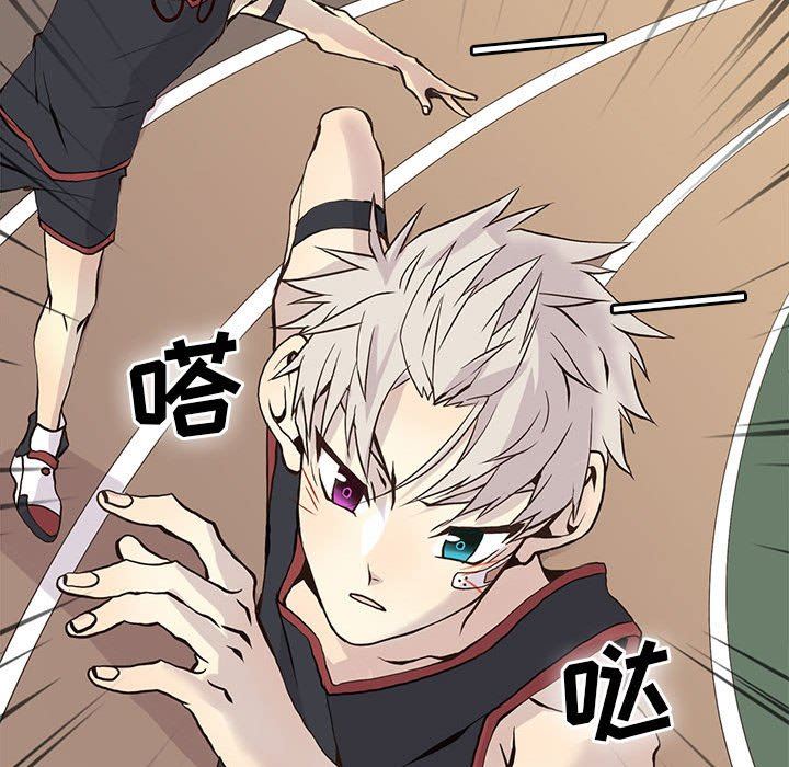 [韩国漫画] 野性之城 BL,剧情向#[73P]-29