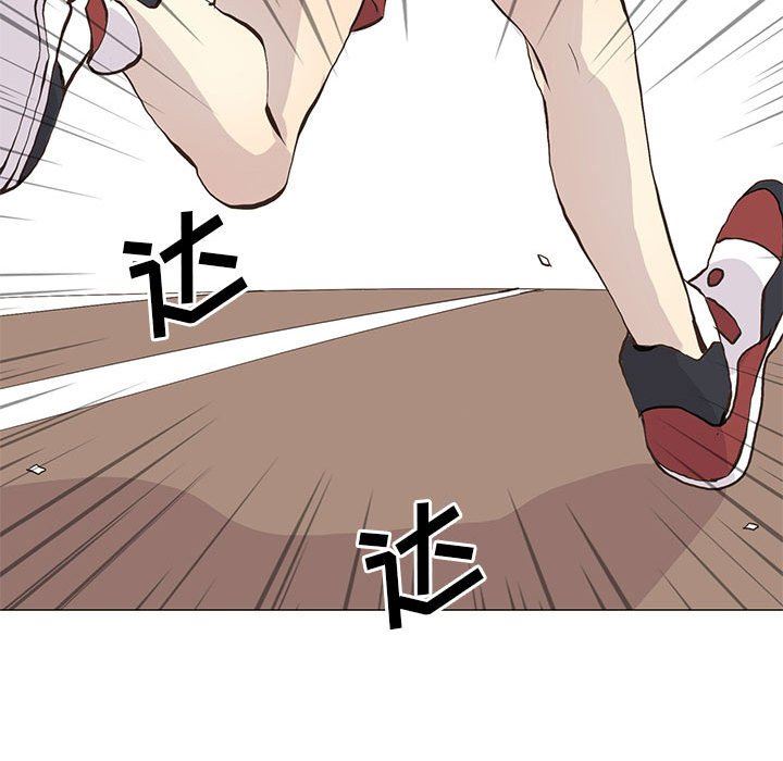 [韩国漫画] 野性之城 BL,剧情向#[73P]-33