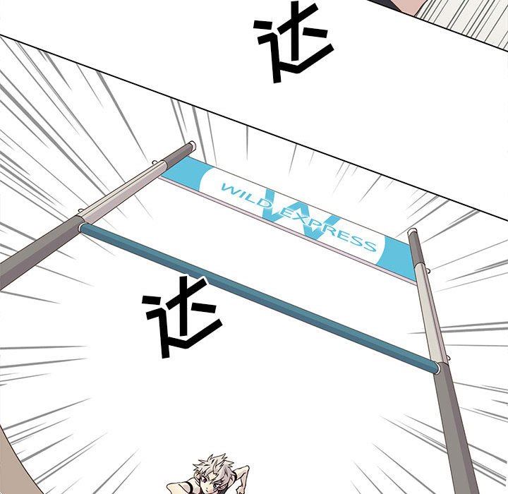 [韩国漫画] 野性之城 BL,剧情向#[73P]-35