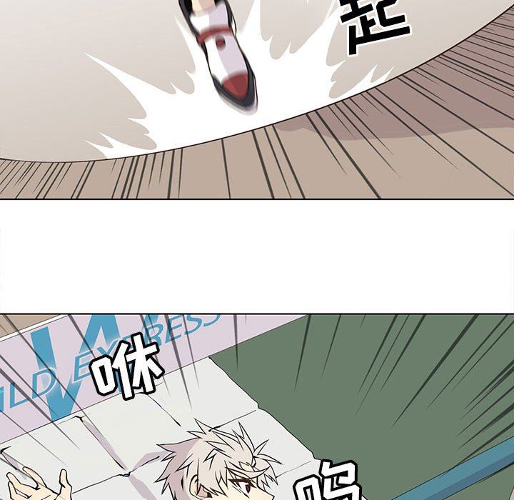 [韩国漫画] 野性之城 BL,剧情向#[73P]-37