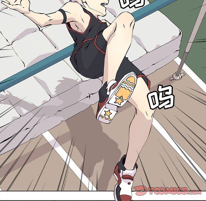 [韩国漫画] 野性之城 BL,剧情向#[73P]-38