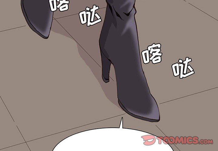 [韩国漫画] 野性之城 BL,剧情向#[73P]-4