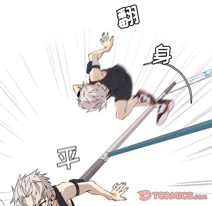 [韩国漫画] 野性之城 BL,剧情向#[73P]-40