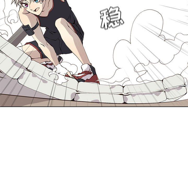 [韩国漫画] 野性之城 BL,剧情向#[73P]-41