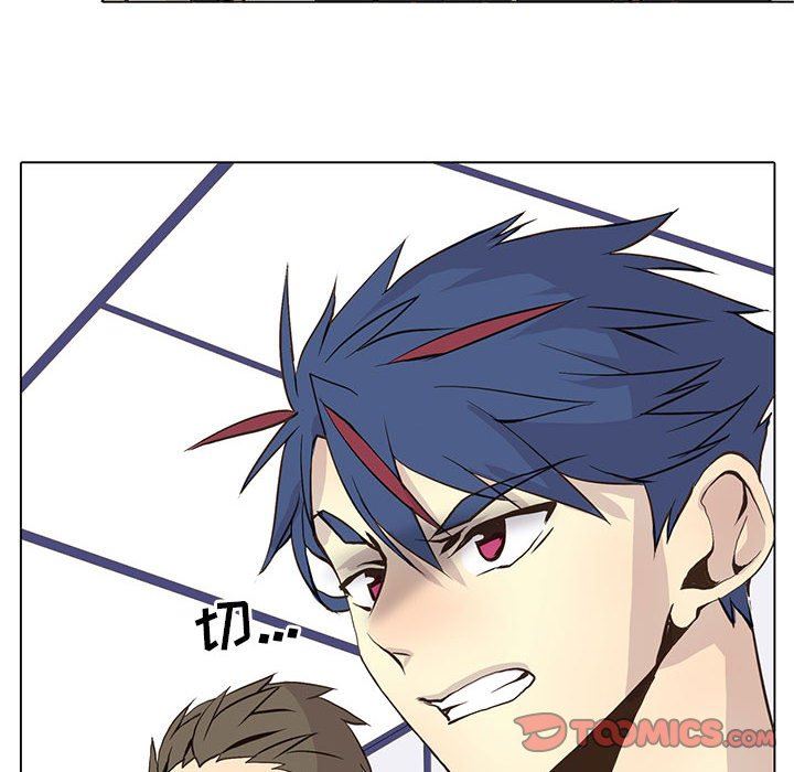 [韩国漫画] 野性之城 BL,剧情向#[73P]-44