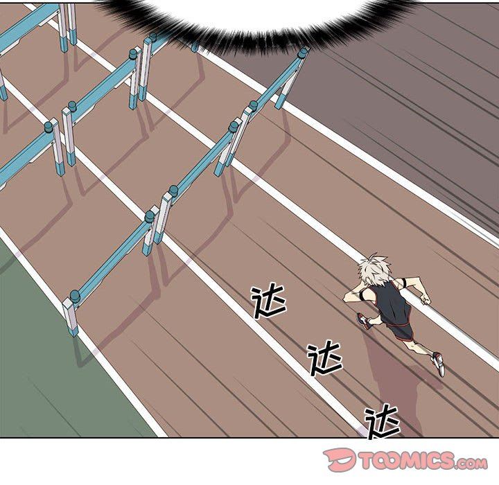 [韩国漫画] 野性之城 BL,剧情向#[73P]-48