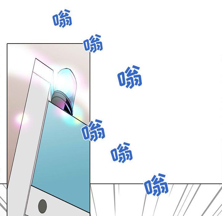 [韩国漫画] 野性之城 BL,剧情向#[73P]-49