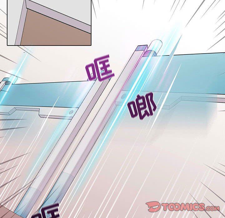 [韩国漫画] 野性之城 BL,剧情向#[73P]-50