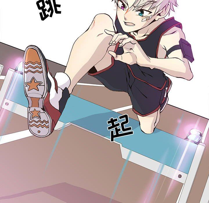 [韩国漫画] 野性之城 BL,剧情向#[73P]-53