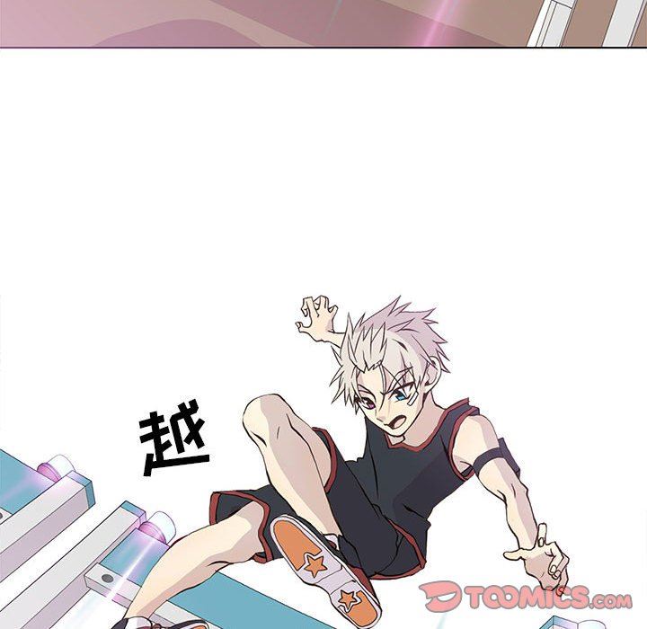 [韩国漫画] 野性之城 BL,剧情向#[73P]-54