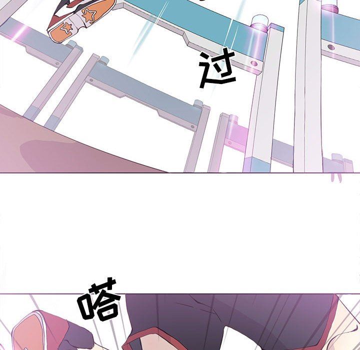 [韩国漫画] 野性之城 BL,剧情向#[73P]-55