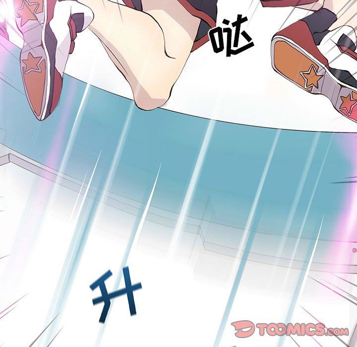 [韩国漫画] 野性之城 BL,剧情向#[73P]-56