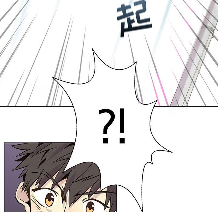 [韩国漫画] 野性之城 BL,剧情向#[73P]-57