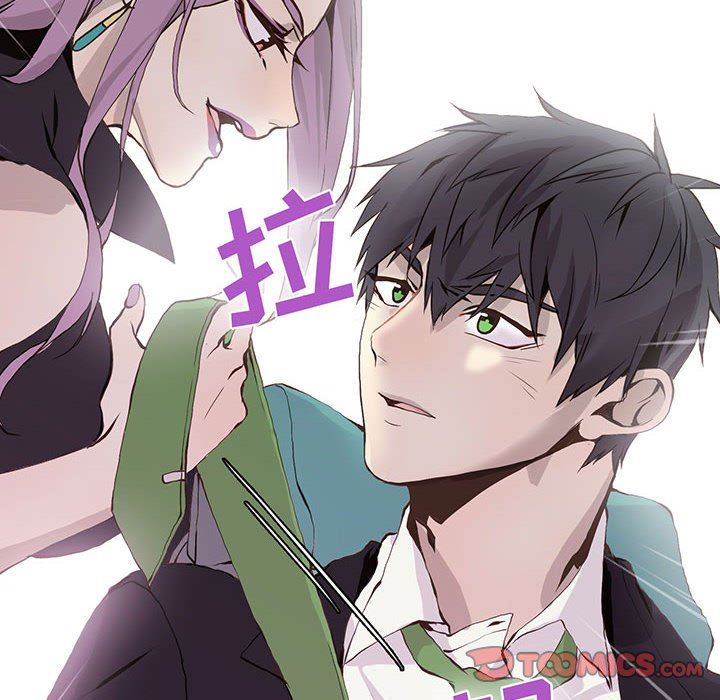 [韩国漫画] 野性之城 BL,剧情向#[73P]-6