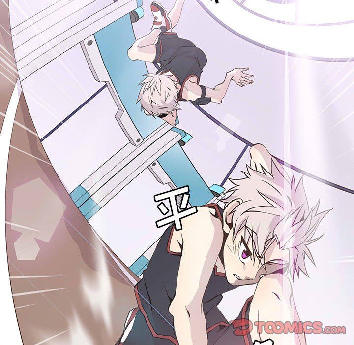 [韩国漫画] 野性之城 BL,剧情向#[73P]-60