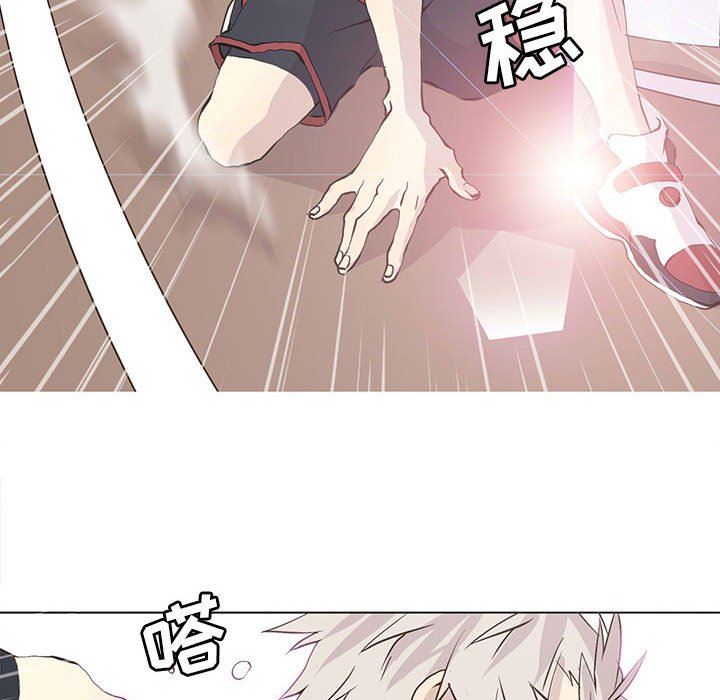 [韩国漫画] 野性之城 BL,剧情向#[73P]-61