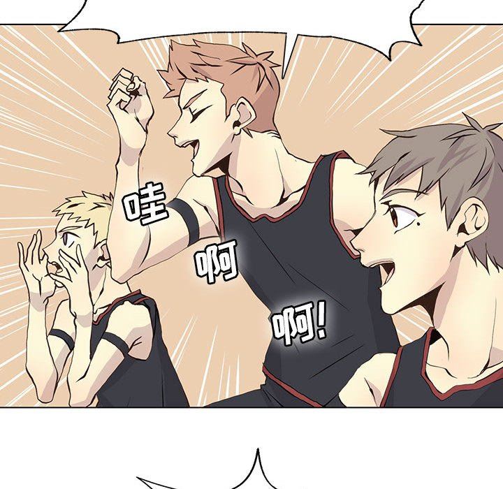 [韩国漫画] 野性之城 BL,剧情向#[73P]-63