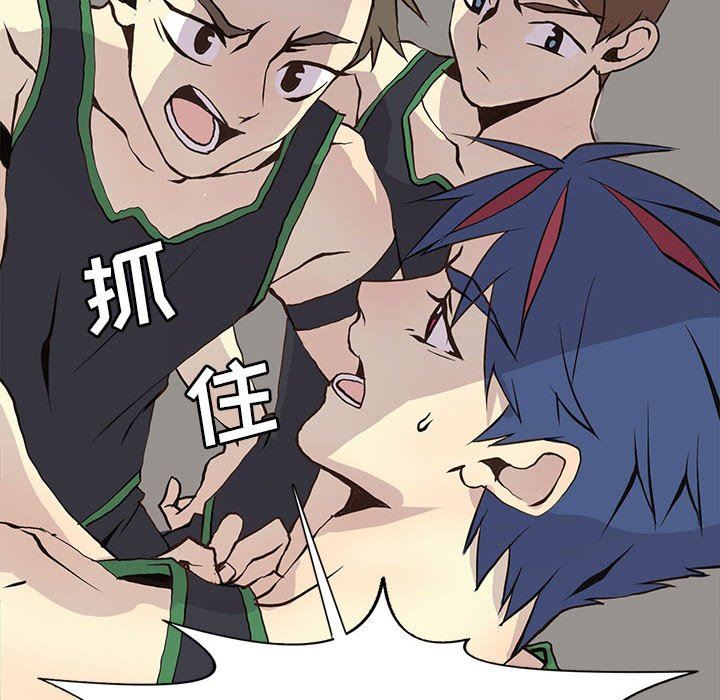 [韩国漫画] 野性之城 BL,剧情向#[73P]-67