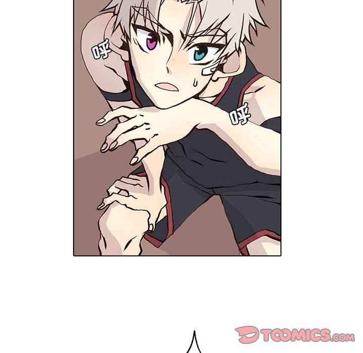 [韩国漫画] 野性之城 BL,剧情向#[85P]-12