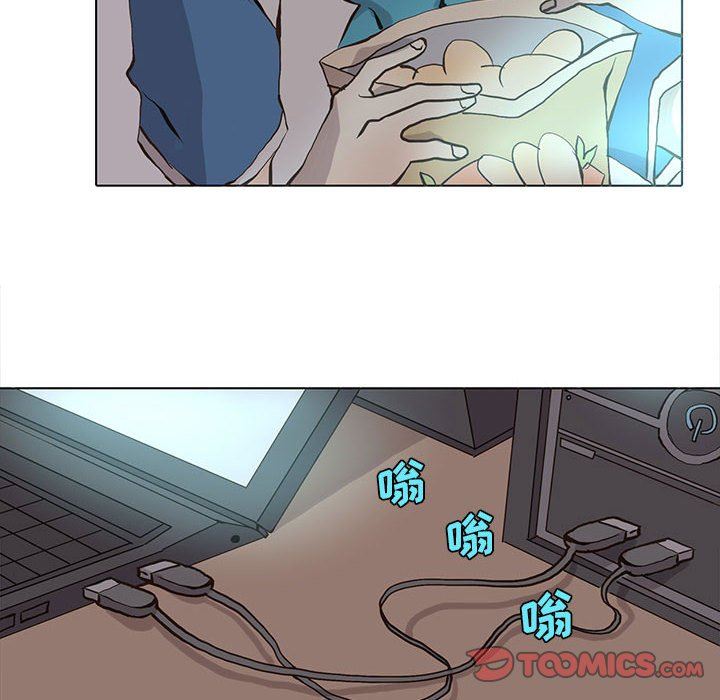 [韩国漫画] 野性之城 BL,剧情向#[85P]-22