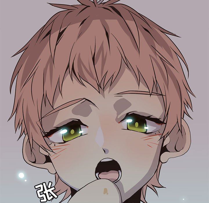 [韩国漫画] 野性之城 BL,剧情向#[85P]-27