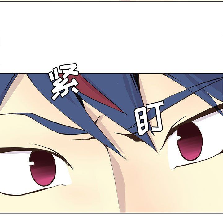 [韩国漫画] 野性之城 BL,剧情向#[85P]-31