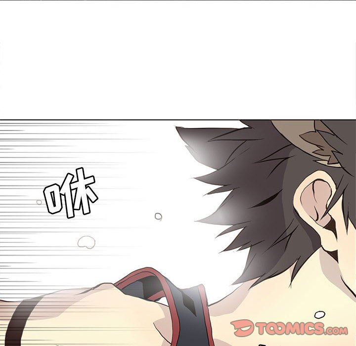 [韩国漫画] 野性之城 BL,剧情向#[85P]-40