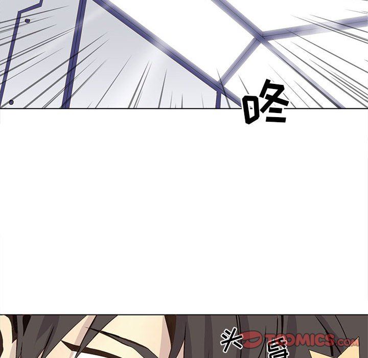 [韩国漫画] 野性之城 BL,剧情向#[85P]-46