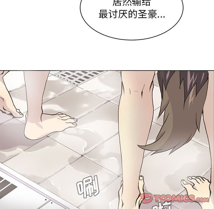 [韩国漫画] 野性之城 BL,剧情向#[85P]-68